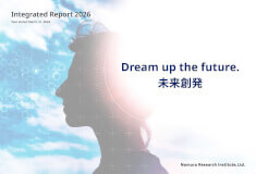 Integrated Report (Annual Report)